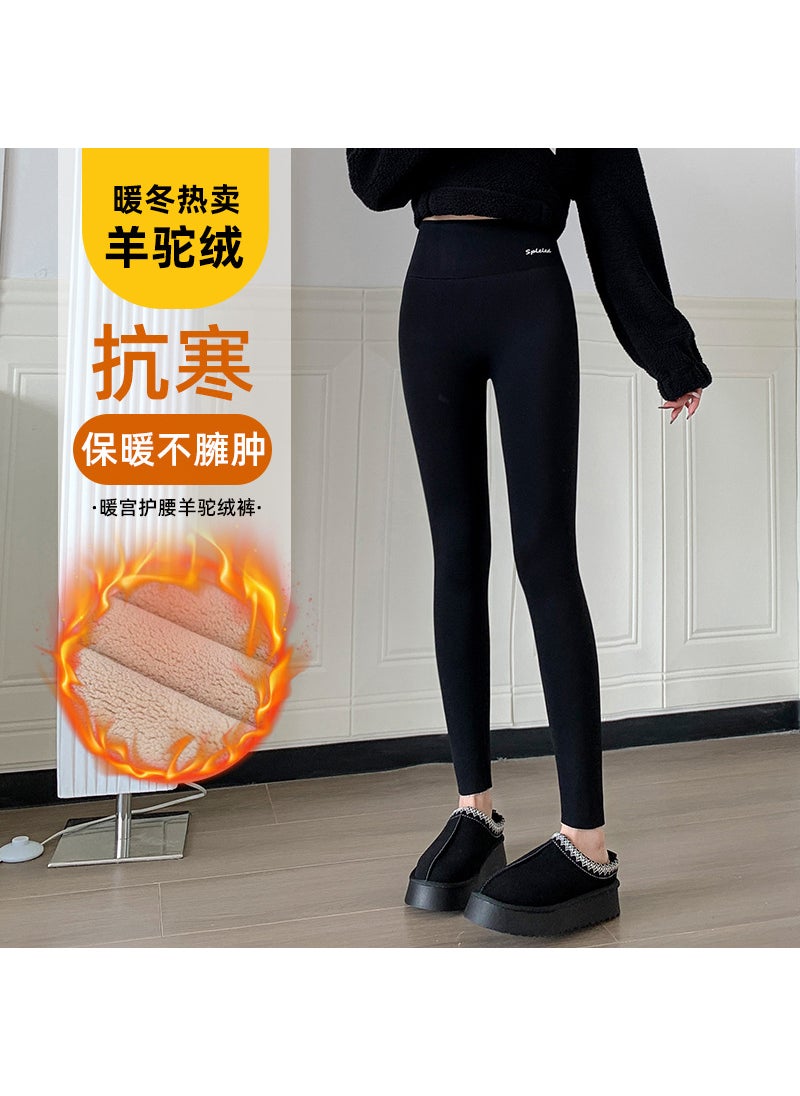 Generic High Waist Winter Fleece Lined Leggings for Women Deep coffee-alpaca  - Image 3