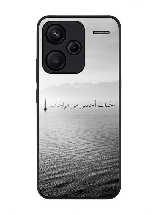 Stylizedd Rugged Black Edge Case for Xiaomi Redmi Note 13 Pro Plus, Slim fit Flexible Anti Drop Thin Cover-  The Future Is Better - Image 1