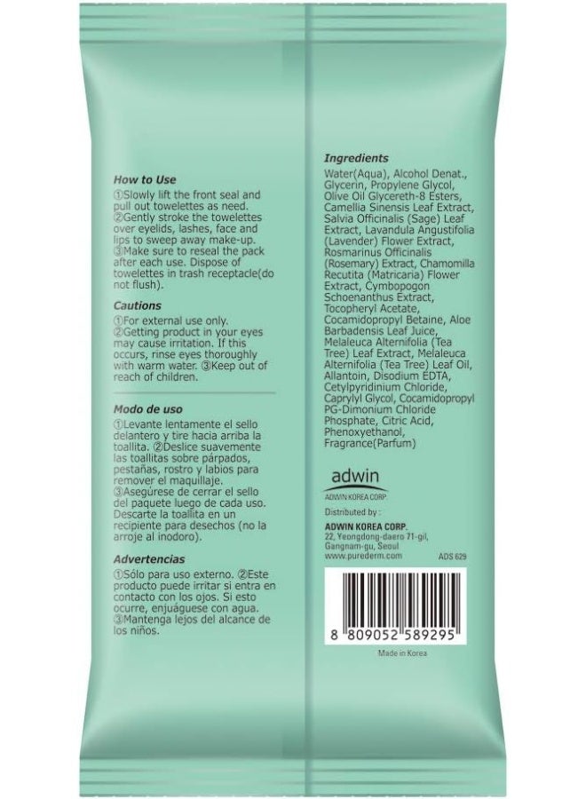 Purederm مناديل إزالة المكياج من شجرة الشاي 30 قطعة - Image 2