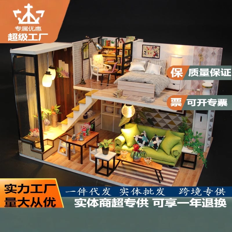 Hand-Assembled Model Hongda New Style Takes You To Romantic Nordic Belt Cover With Remote Control Christmas Gift - Image 4