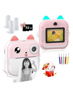 0TO1 TECH Kids Camera, Instant Camera for Kids, No Ink Print Paper, 32G SD Card, 1080P Portable Paper Film Zero Ink Instant Printing Selfie, Photo Video, Birthday Festival Gifts for Kids  - Image 1