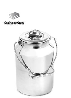 AL RIMAYA Multi Purpose Storage Can With Lid  6.5 Liter  - Image 1