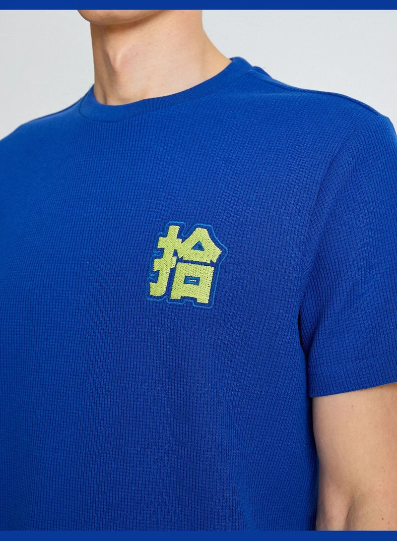 KOTON Far East Embroidered T-Shirt