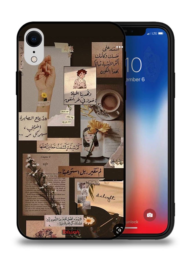 Tolwak Apple iPhone XR Protective Case Arabic Quotes Vintage - Image 1