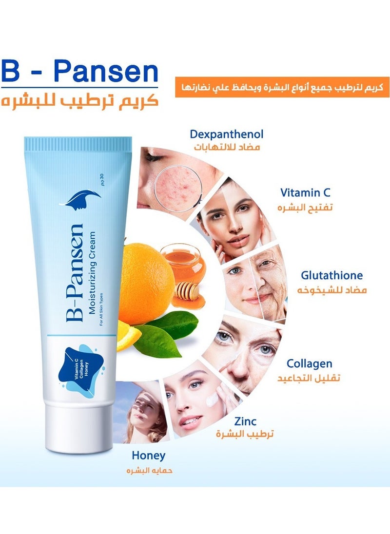 B-Pansen - Moisturizing Cream For All Skin Types 30gm - Image 1