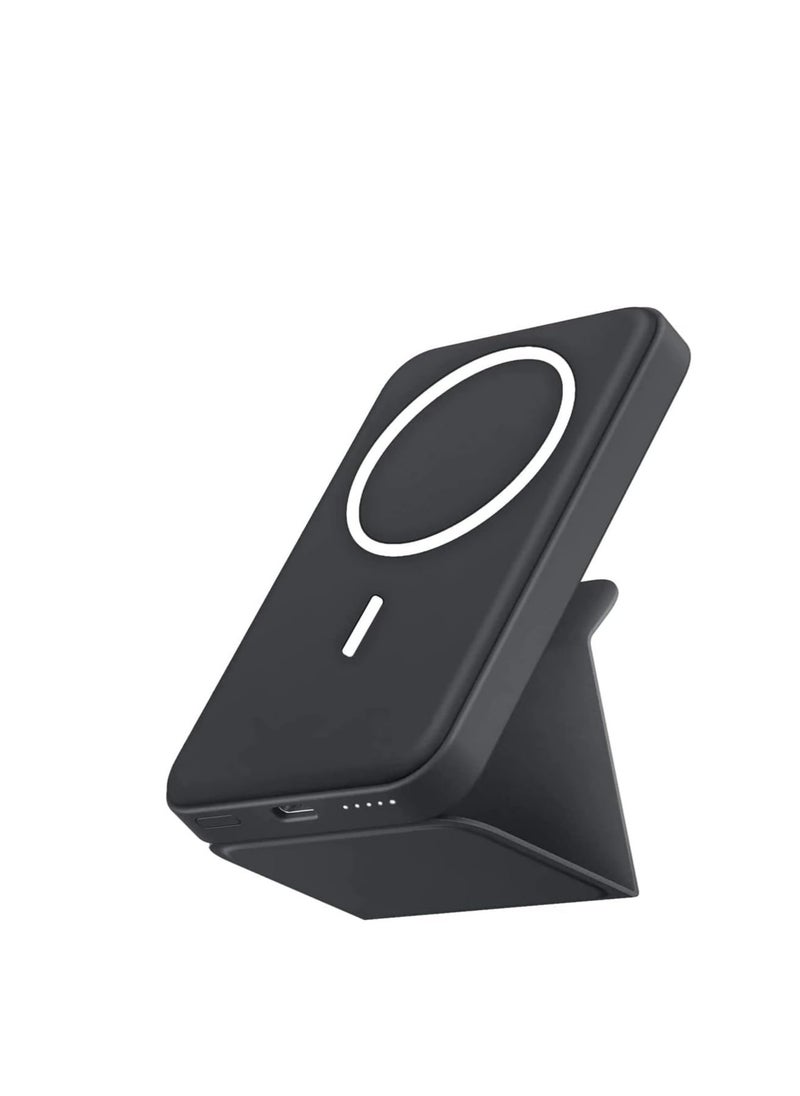 MAXCO - Maxco MP28 5000mAh Magnetic Wireless Charging Power Bank with Foldable Stand, Ultra-Portable Design, Fast Charging, Built-in Safety Protection, and Universal Compatibility - Image 1