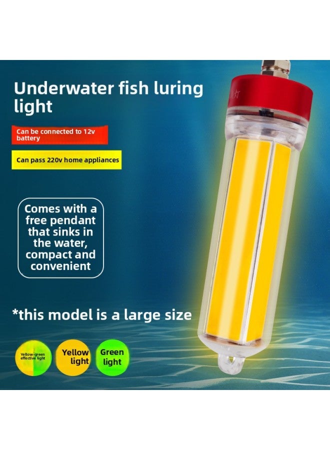 Underwater Lure Fish Lamp Poly Waterproof Sea Fishing Yellow Light Green Light White Light Hairtail Fishing Lamp Night Boat Fishing Raft Fishing Lamp-Color:Underwater Fish Luring Light Small Yellow Light - Non-adjustable Brightness Model (needs To Be Connected To The Battery)  - Image 3