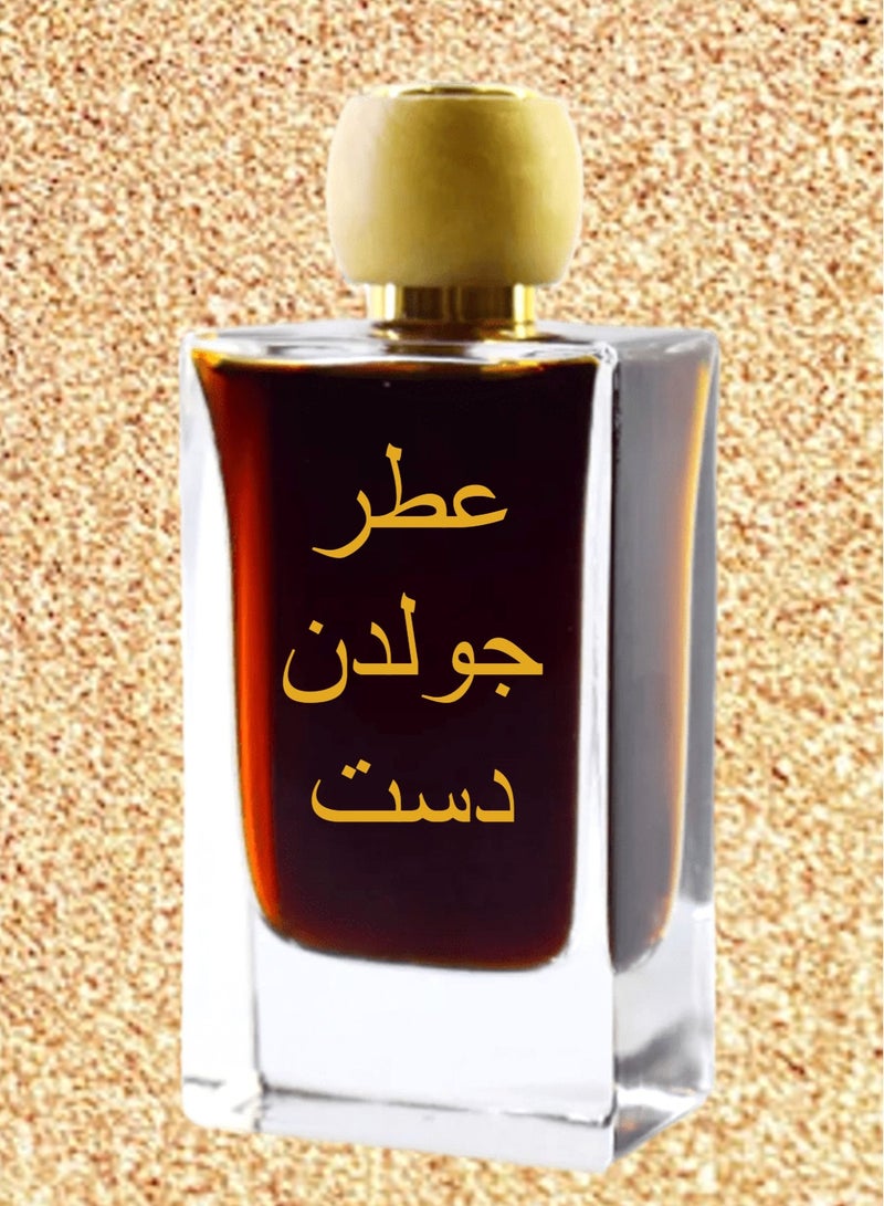 بيرون 4 قطع عطر جولدن دست 75 مل EDP - Image 2