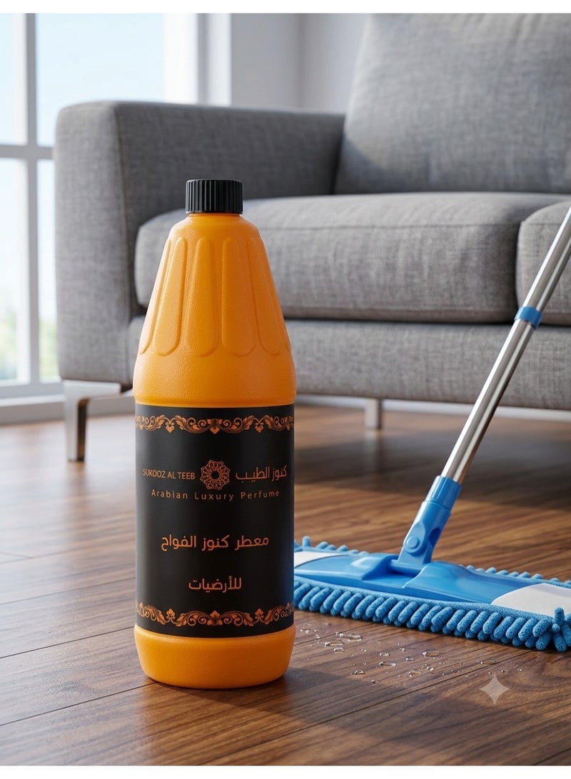 Kunooz Al Teeb Arabian Luxury Perfume Floor Cleaner – Premium Scented Multi-Surface Liquid Detergent, Long-Lasting Fragrance, 1L Yellow Bottle - Image 3