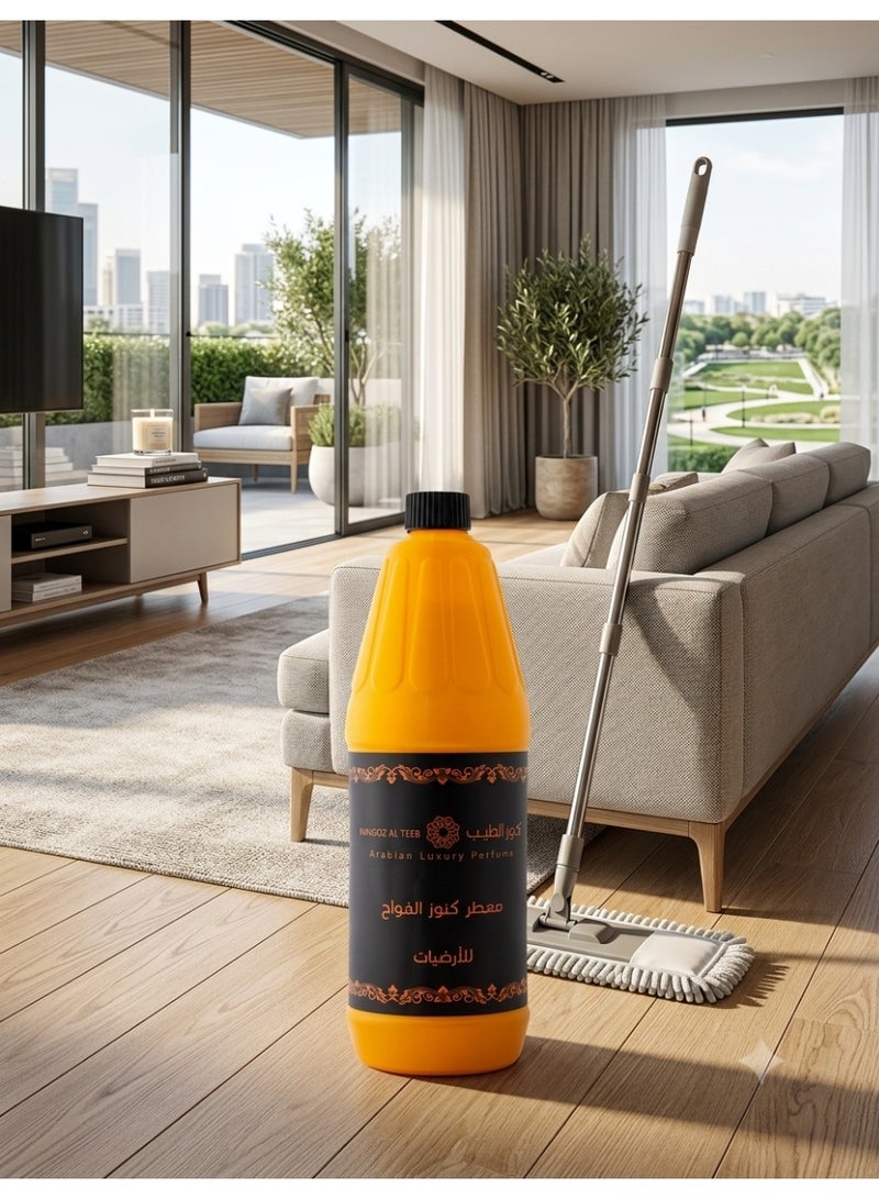 Kunooz Al Teeb Arabian Luxury Perfume Floor Cleaner – Premium Scented Multi-Surface Liquid Detergent, Long-Lasting Fragrance, 1L Yellow Bottle - Image 2