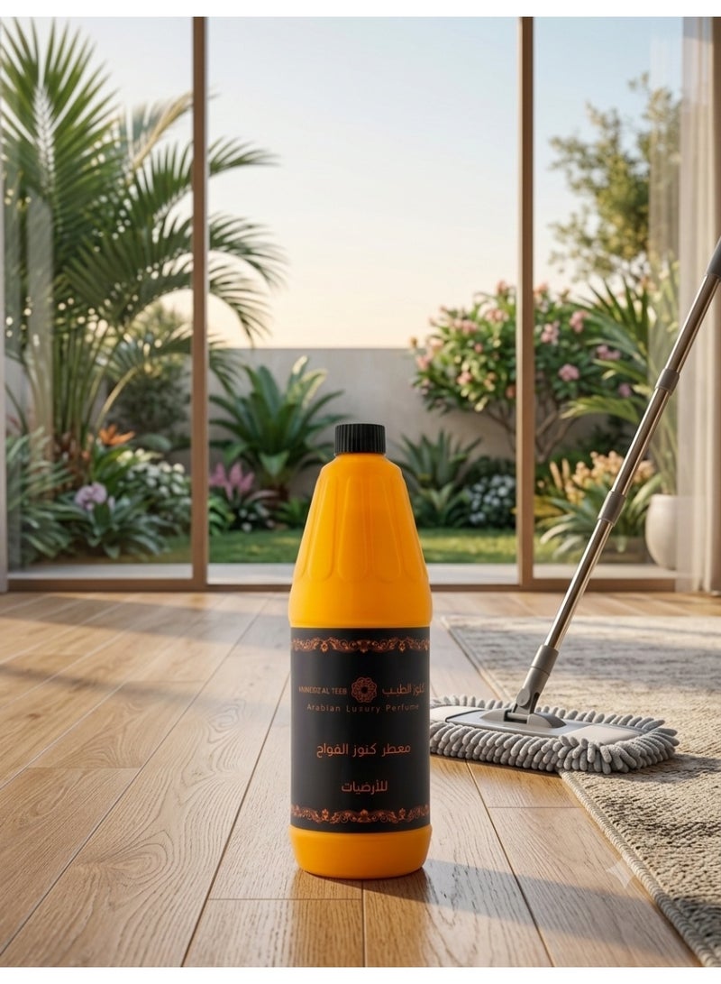 Kunooz Al Teeb Arabian Luxury Perfume Floor Cleaner – Premium Scented Multi-Surface Liquid Detergent, Long-Lasting Fragrance, 1L Yellow Bottle - Image 4