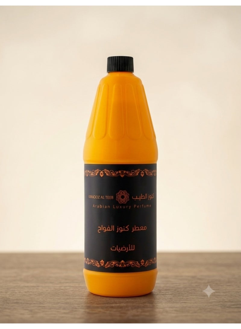 Kunooz Al Teeb Arabian Luxury Perfume Floor Cleaner – Premium Scented Multi-Surface Liquid Detergent, Long-Lasting Fragrance, 1L Yellow Bottle - Image 5