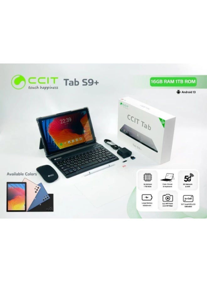 سي سي اي تي جهاز CCIT Tab S9+ اللوحي بشاشة 10.1 بوصة FHD، بنظام Android 14، ذاكرة RAM سعة 16GB، وسعة تخزين 1TB، بطارية 10000mAh، مع لوحة مفاتيح وماوس (أسود) - Image 3