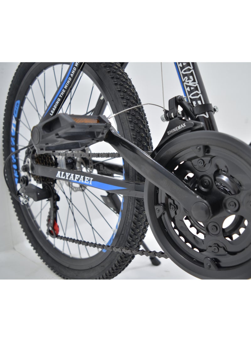 دراجة رياضية ALYAFARI مقاس 26 - Image 5