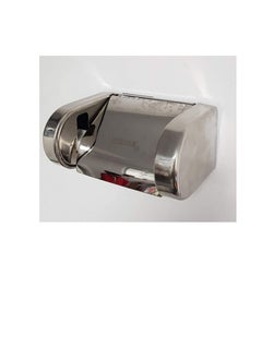 Sundex Sundex Wall Mounted Chrome Plated SS Toilet Roll Paper Holder  - Image 1