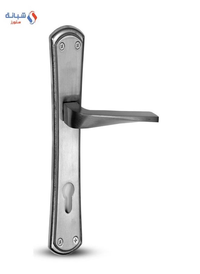 AHRAM Al-Ahram Door Cylinder Lock Set - Matt Nickel 