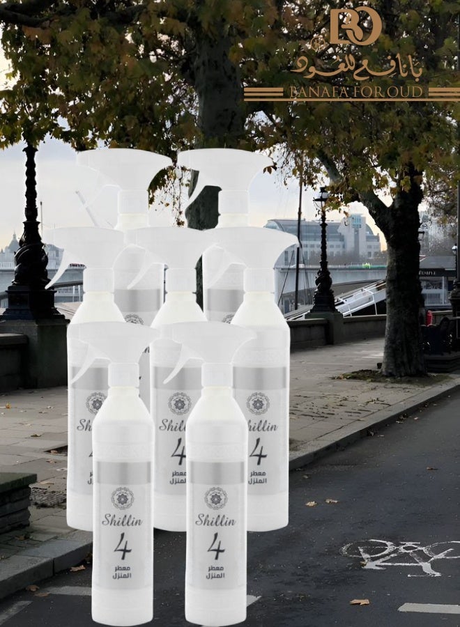 بانافع 7 قطع معطر منزل شيلين 4 500مل - Image 1