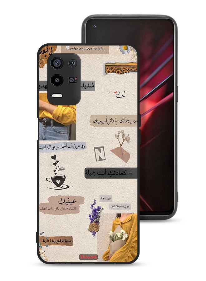 Tolwak Oppo K9x Protective Case Cover Arabic Quotes Love - Image 1