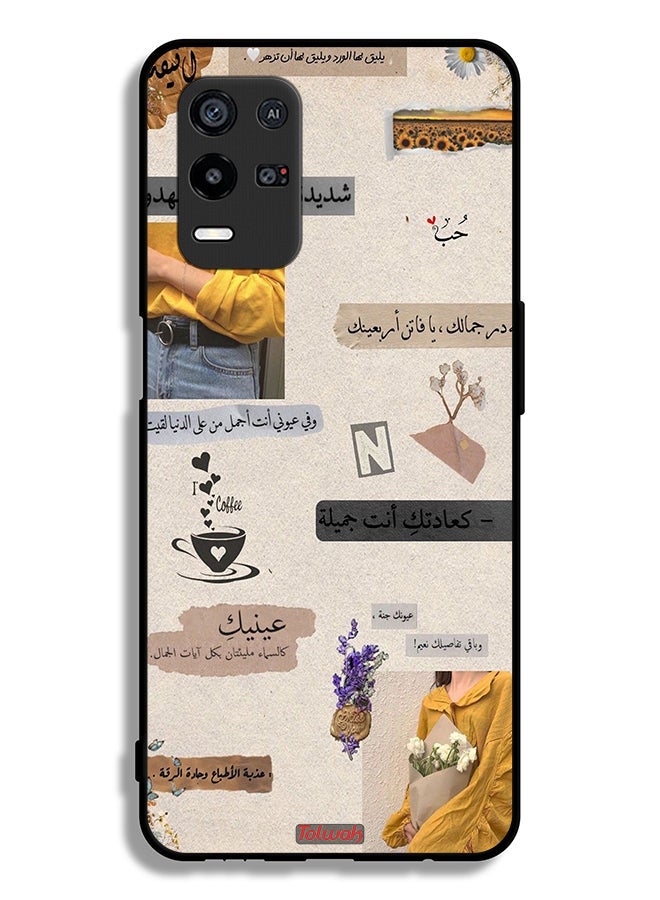 Tolwak Oppo K9x Protective Case Cover Arabic Quotes Love - Image 2