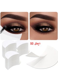 50 Pieces Eyeshadow Pad Shield Eyeshadow Patches White Eyeshadow Stencils Under Eye Pads Prevent Makeup Residue For Eyelash Extensions - Perming - Tinting - Lip Makeup - Lint Free Eyeshadow Tape