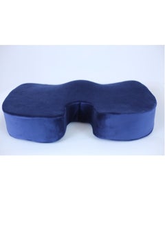 HT Medical seat for fistula and coccyx pain, with German foam filling, for work chairs, the office, the car, and the home, navy blue, suitable for all chairs  - Image 1