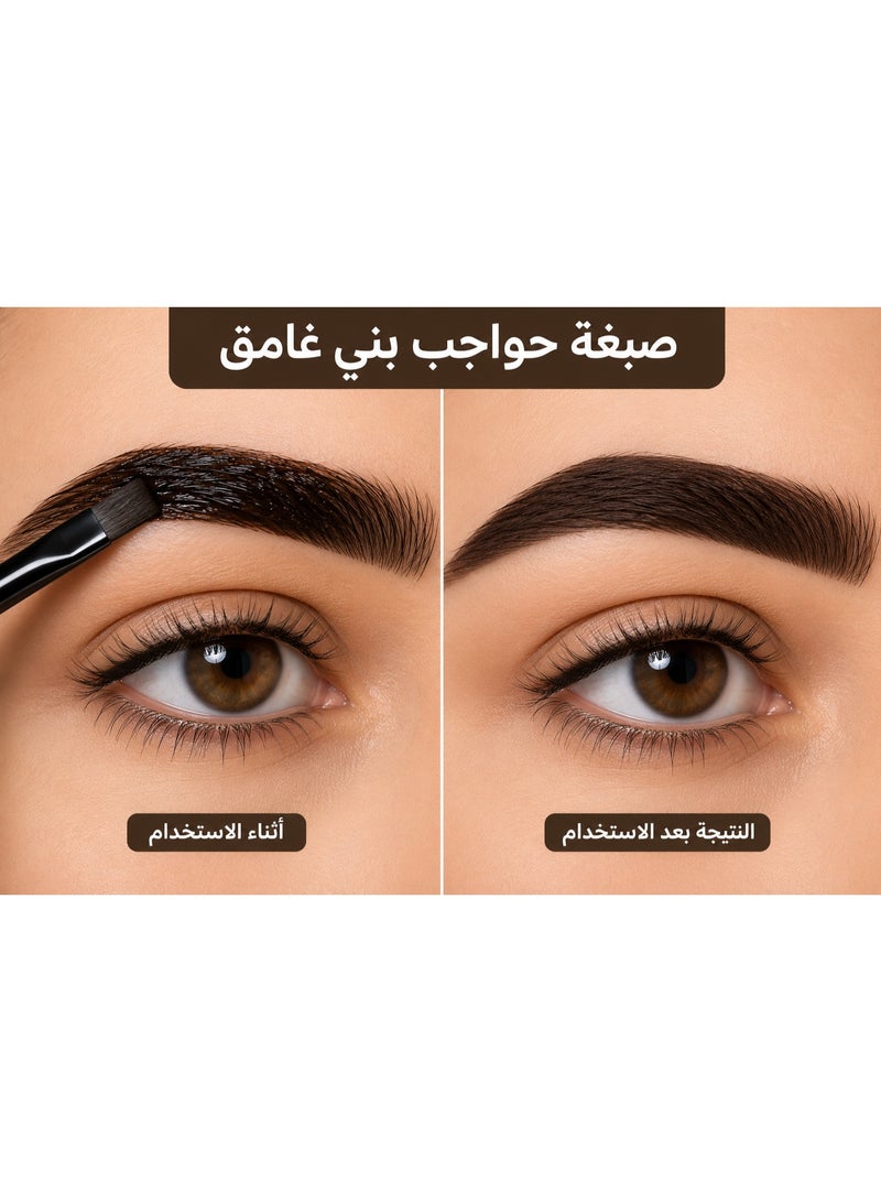 SAFA SPEEDY — PROFESSIONAL DARK BROWN EYEBROW TINT — LONG-LASTING NATURAL RICH COLOR — 2 USES — SAUDI MADE - Image 3