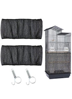 JULMELON 2Pcs Adjustable Bird Cage Seed Catcher(Black) Birdcage Nylon Mesh Cover Twinkle Star Universal Birdcage Cover For Parakeet Round Square Cage With Spring Hook  - Image 1