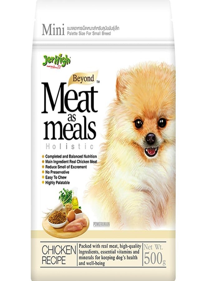 جرهاي طعام الكلاب جيرهاي ميت آز ميلز، دجاج صالح للاستهلاك البشري، 500 غرام، أصلي 100%، يُباع بواسطة باركز آند ميوز (1، وصفة دجاج) - Image 1