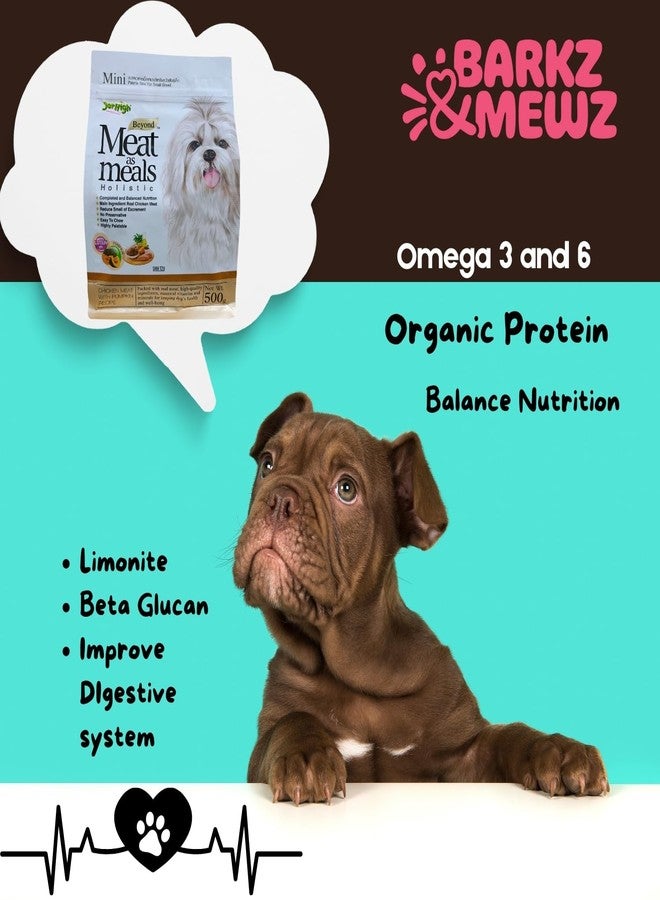 جرهاي طعام الكلاب جيرهاي ميت آز ميلز، دجاج صالح للاستهلاك البشري، 500 غرام، أصلي 100%، يُباع بواسطة باركز آند ميوز (1، وصفة دجاج) - Image 4