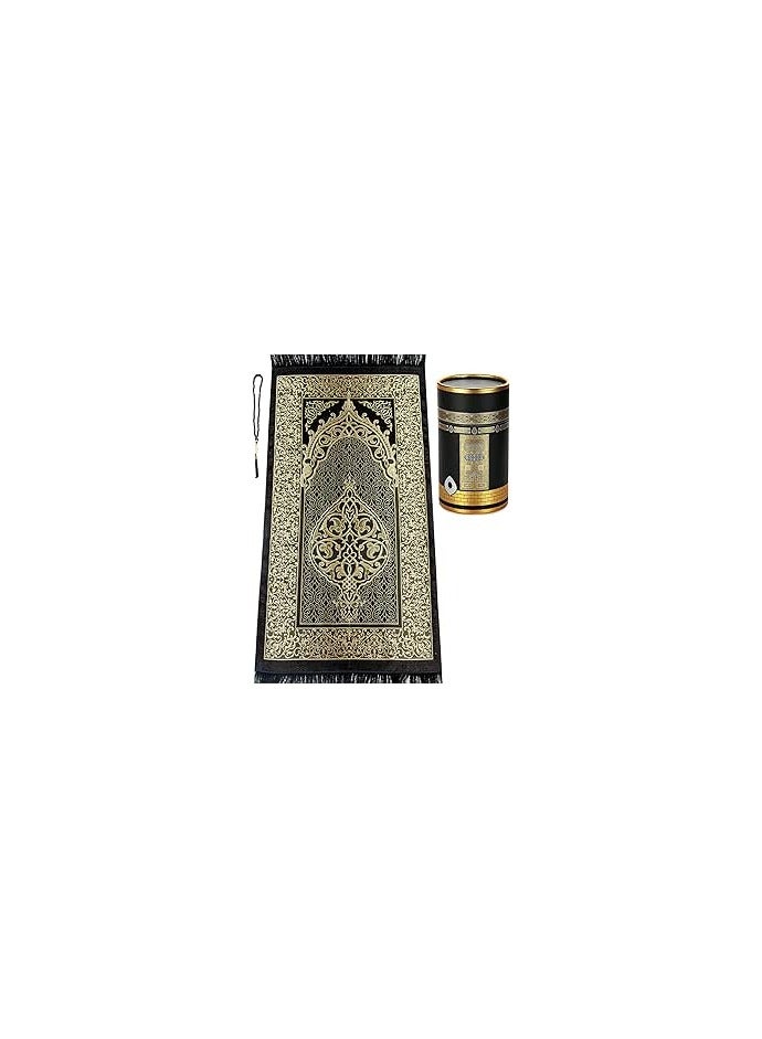 Muslim Prayer Rug and Prayer Beads with Elegant Design Cylinder Gift Box | Janamaz | Sajadah | Soft Islamic Gifts Set | Carpet Mat, Taffeta Fabric, Black
