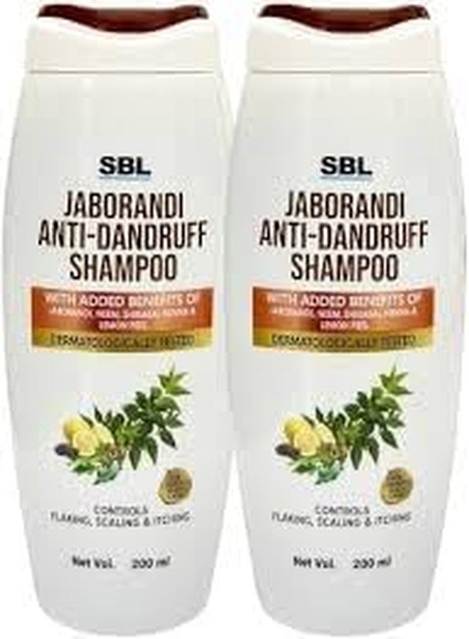 إس بي إل شامبو إس بي إل جابوراندي المضاد للقشرة - 200 مل (عبوة من قطعتين) - Image 1