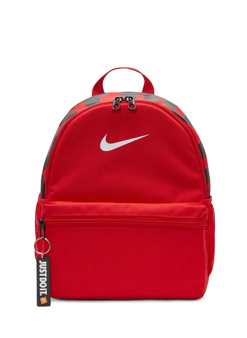 Nike Youth Brasilia Just Do It Mini Backpack