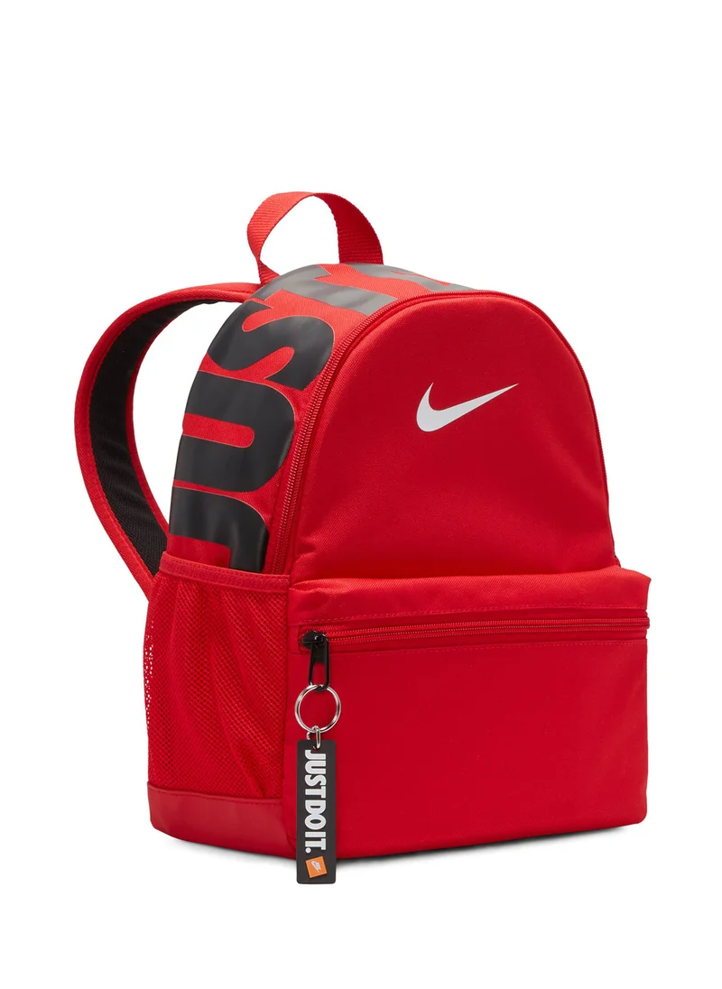 Nike Youth Brasilia Just Do It Mini Backpack