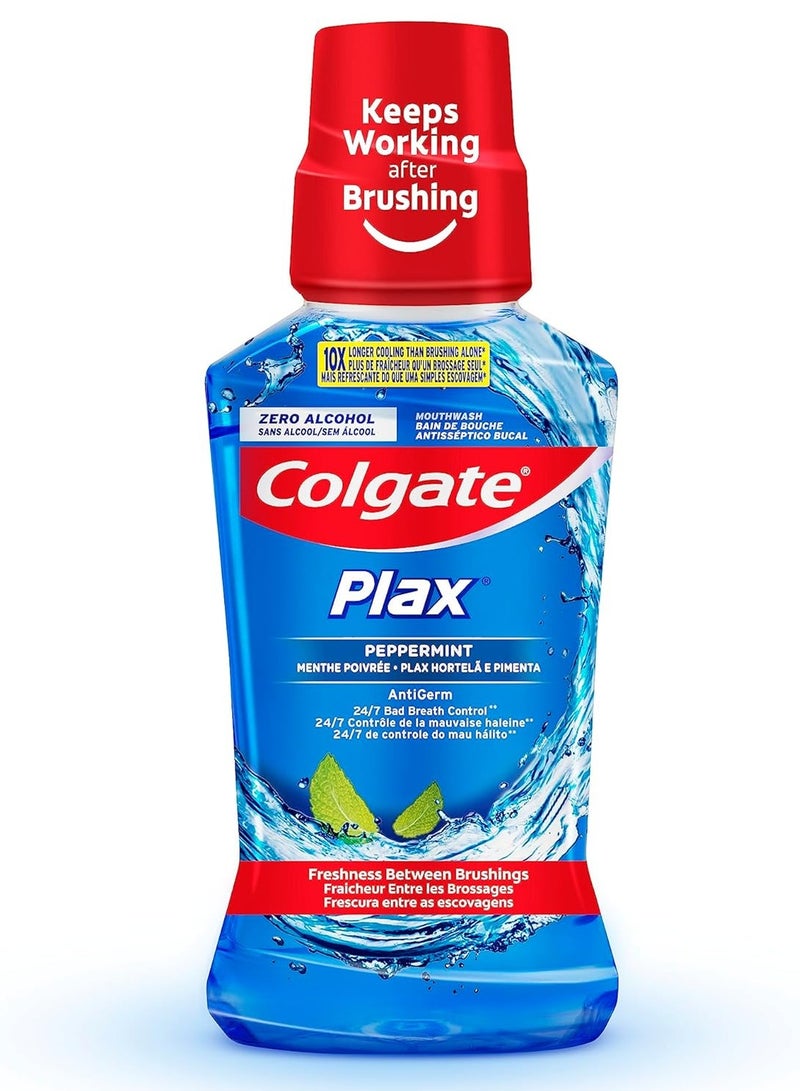 Colgate Plax Complete Care Mouthwash 250 ml