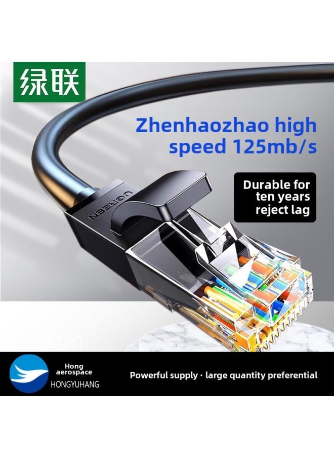 Generic Green Networking Cable Six Types Of Gigabit Eight-core Twisted Pair Network Cable High Quality Computer Cable Nw102 Jumper-Color:Black-Line Length:1.5 M  - Image 2