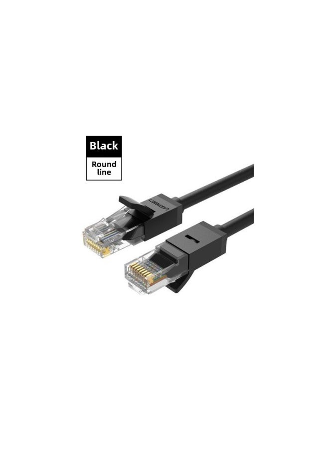 Generic Green Networking Cable Six Types Of Gigabit Eight-core Twisted Pair Network Cable High Quality Computer Cable Nw102 Jumper-Color:Black-Line Length:1.5 M  - Image 1