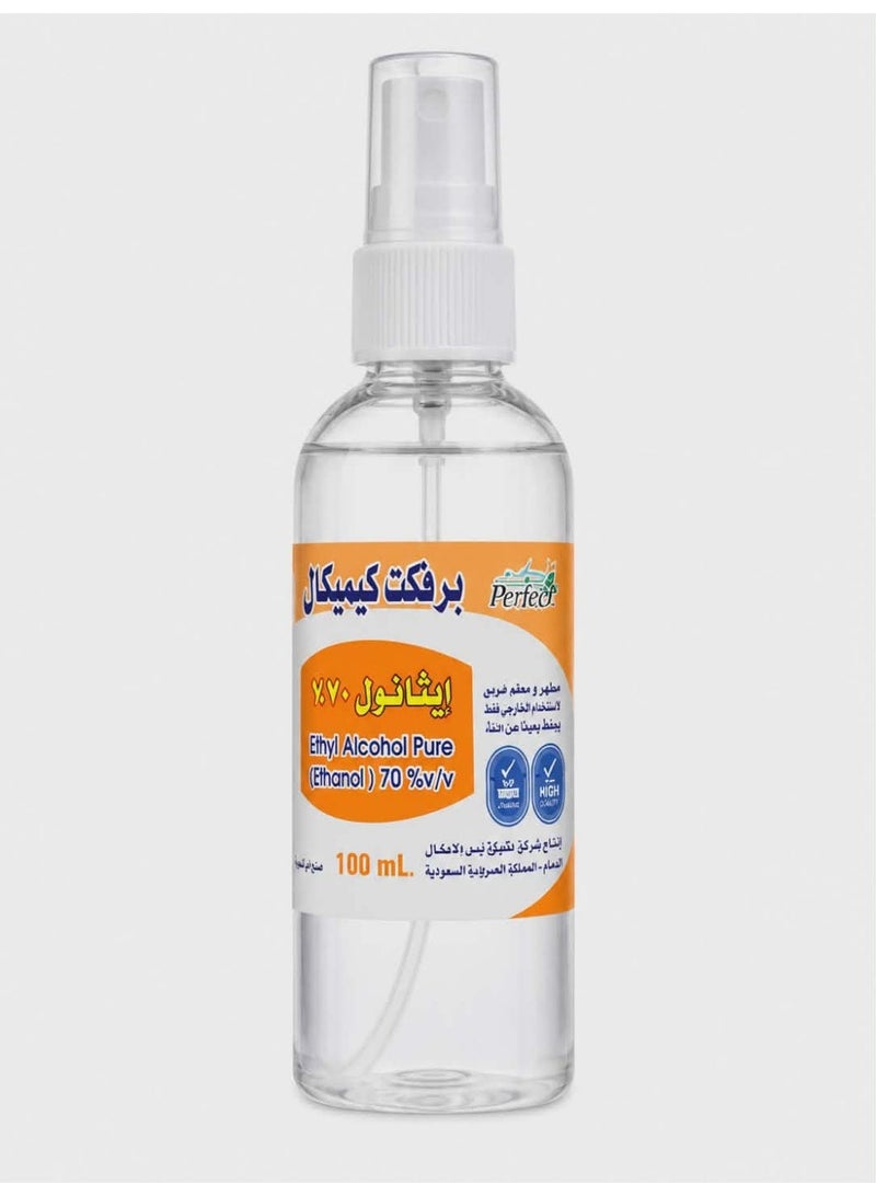 70% ethyl Hand Sanitizer