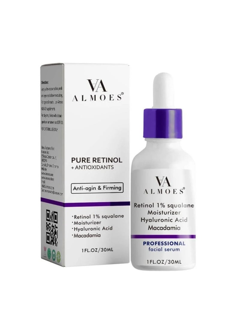 الموس سيروم الريتينول بنسبة ١٪ والسكوالين ٣٠ مل - Image 1