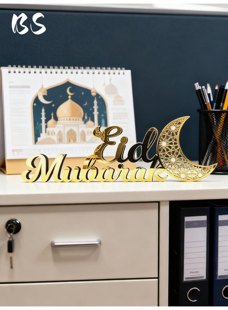 بي إس لافتة زينة لعيد الفطر المبارك 2026 | مصنوعة من الخشب والأكريليك | تصميم هلال ومسجد | زينة طاولة على الطراز الإسلامي | حروف ثلاثية الأبعاد باللون الذهبي | مثالية لتزيين المنزل وحفلات العشاء في الأماكن المغلقة - Image 5