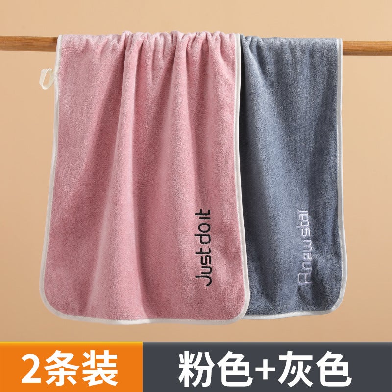 Towel Female Male Household Face Towel Couple Hand Gift Dry Hair Towel Bathing Face Water Absorbent For Student Dormitory - Image 1