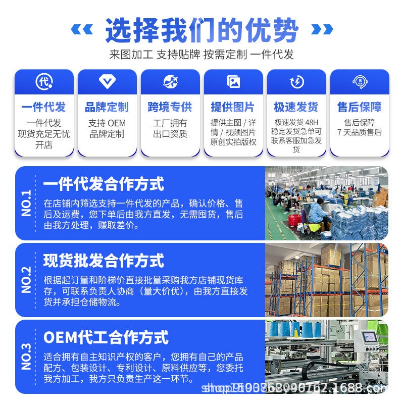 Towel Female Male Household Face Towel Couple Hand Gift Dry Hair Towel Bathing Face Water Absorbent For Student Dormitory - Image 4