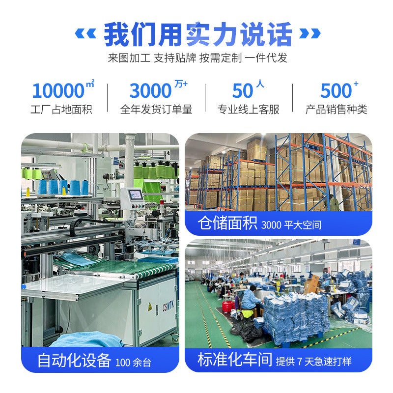 Towel Female Male Household Face Towel Couple Hand Gift Dry Hair Towel Bathing Face Water Absorbent For Student Dormitory - Image 5