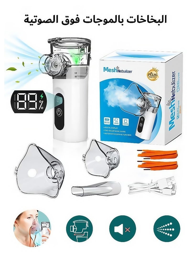 general Ultrasonic Handheld Mesh Nebulizer with 3 Mask, Smart Digital Display Adjustable Electronic Atomizer, Portable Rechargeable Quiet Nebulizer Machine for Kids Travel Home - Image 1