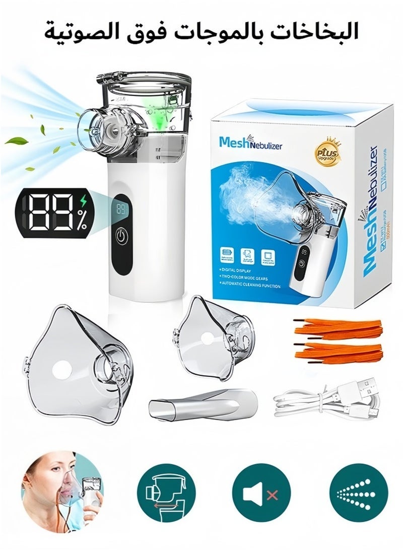 general Ultrasonic Handheld Mesh Nebulizer with 3 Mask, Smart Digital Display Adjustable Electronic Atomizer, Portable Rechargeable Quiet Nebulizer Machine for Kids Travel Home - Image 3