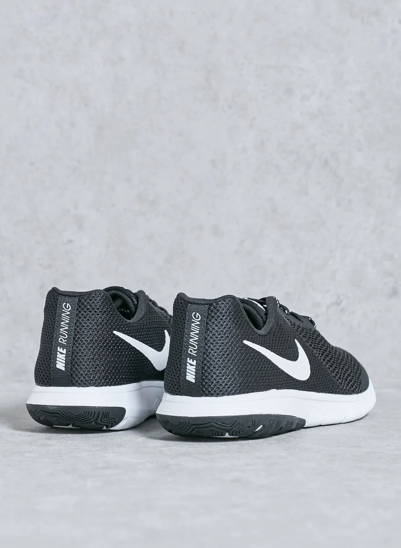 Nike Flex Experience RN 5