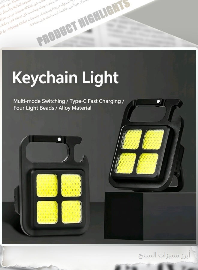 Rechargeable COB Keychain Light, 4-LED Mini Flashlight with Type-C Charging, Aluminum Alloy Portable Work Light, Compact Camping Lamp for Outdoor Hiking, Emergency - Image 3