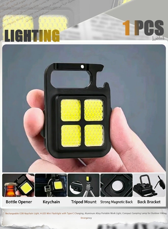 Rechargeable COB Keychain Light, 4-LED Mini Flashlight with Type-C Charging, Aluminum Alloy Portable Work Light, Compact Camping Lamp for Outdoor Hiking, Emergency - Image 1