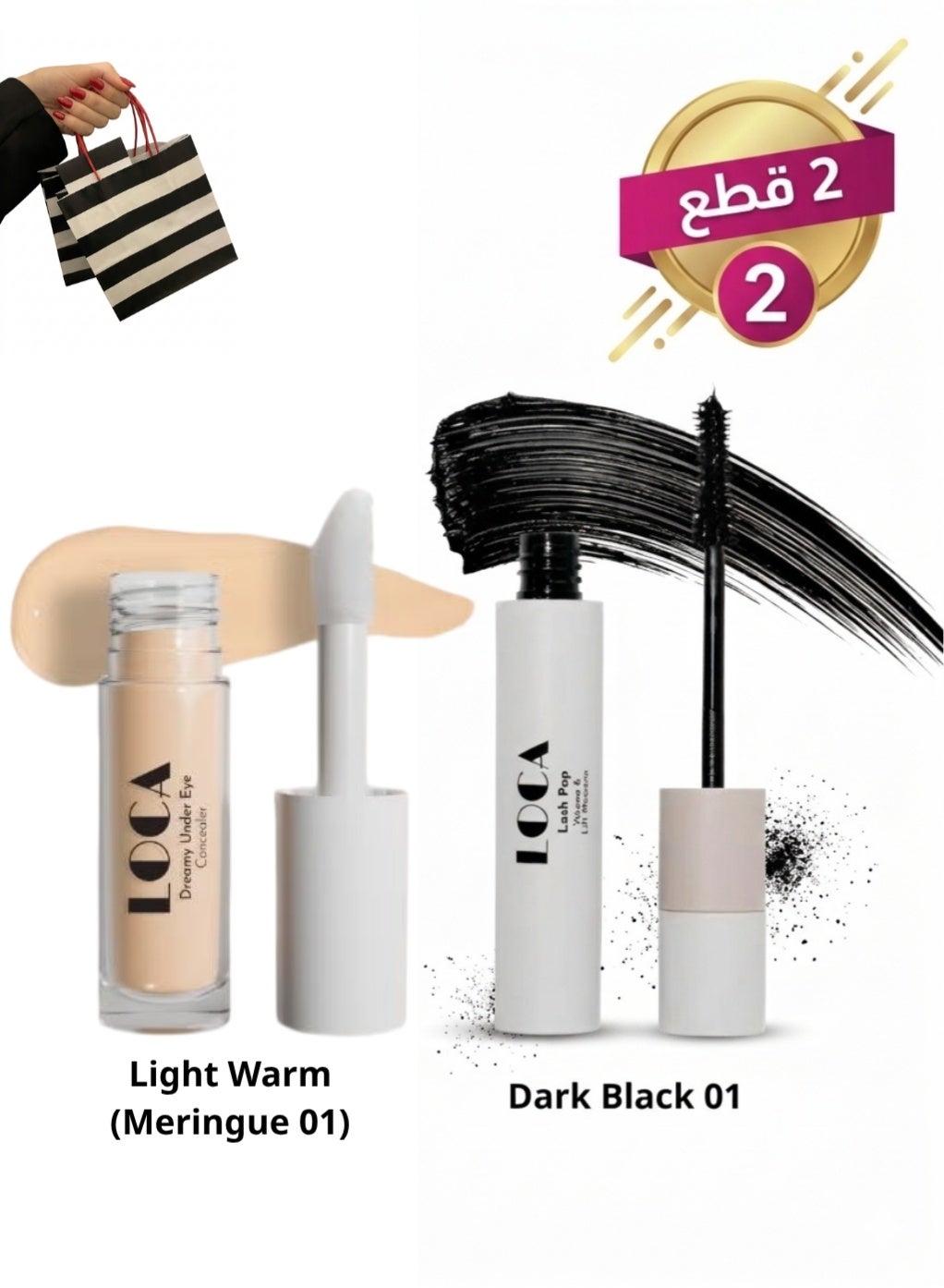 Loca Warm Light Concealer Meringue 01 Loca Volumizing And Lengthening Mascara 01 Dark Black Gift Bag