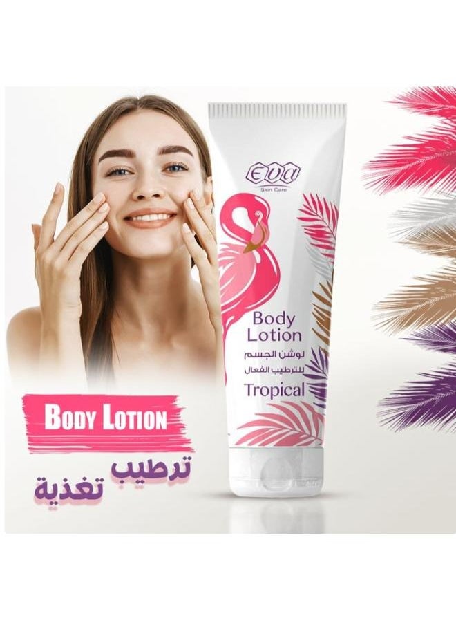 مجموعه من قطعتين لوشن الجسم للترطيب الفعال تروبيكال+كريم الإستحمام المرطب لنعومة فائقة تروبيكال 250+240 مل