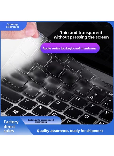 For MacBook Pro Keyboard Film Air13.3 Apple Laptop 2020 Dust Film 16 Inch-Colour:Long Strip Packaging-Size:21 European Version 14/16pro (a2442/a2485)